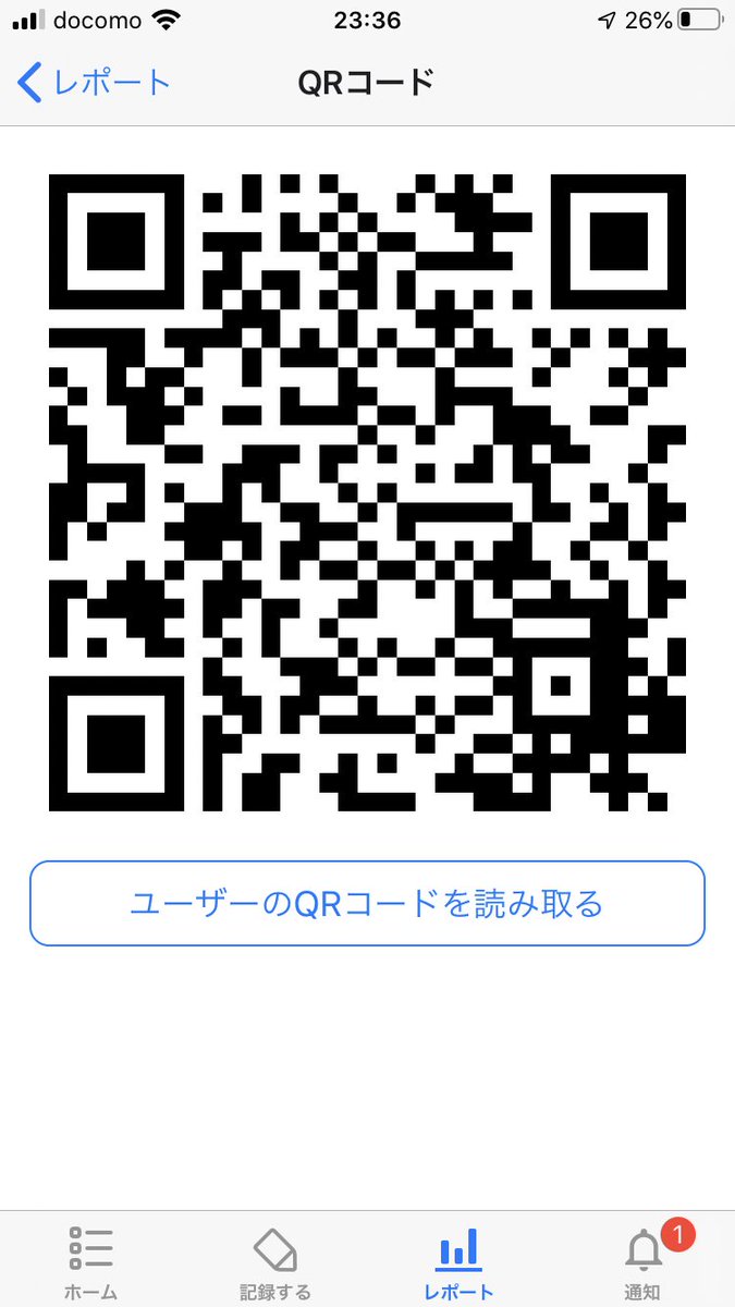 hirogamium's tweet photo. studyplusはじめたからやってる方追加よろしくお願いします🙇‍♂️ https://t.co/dHLtqQTxsO