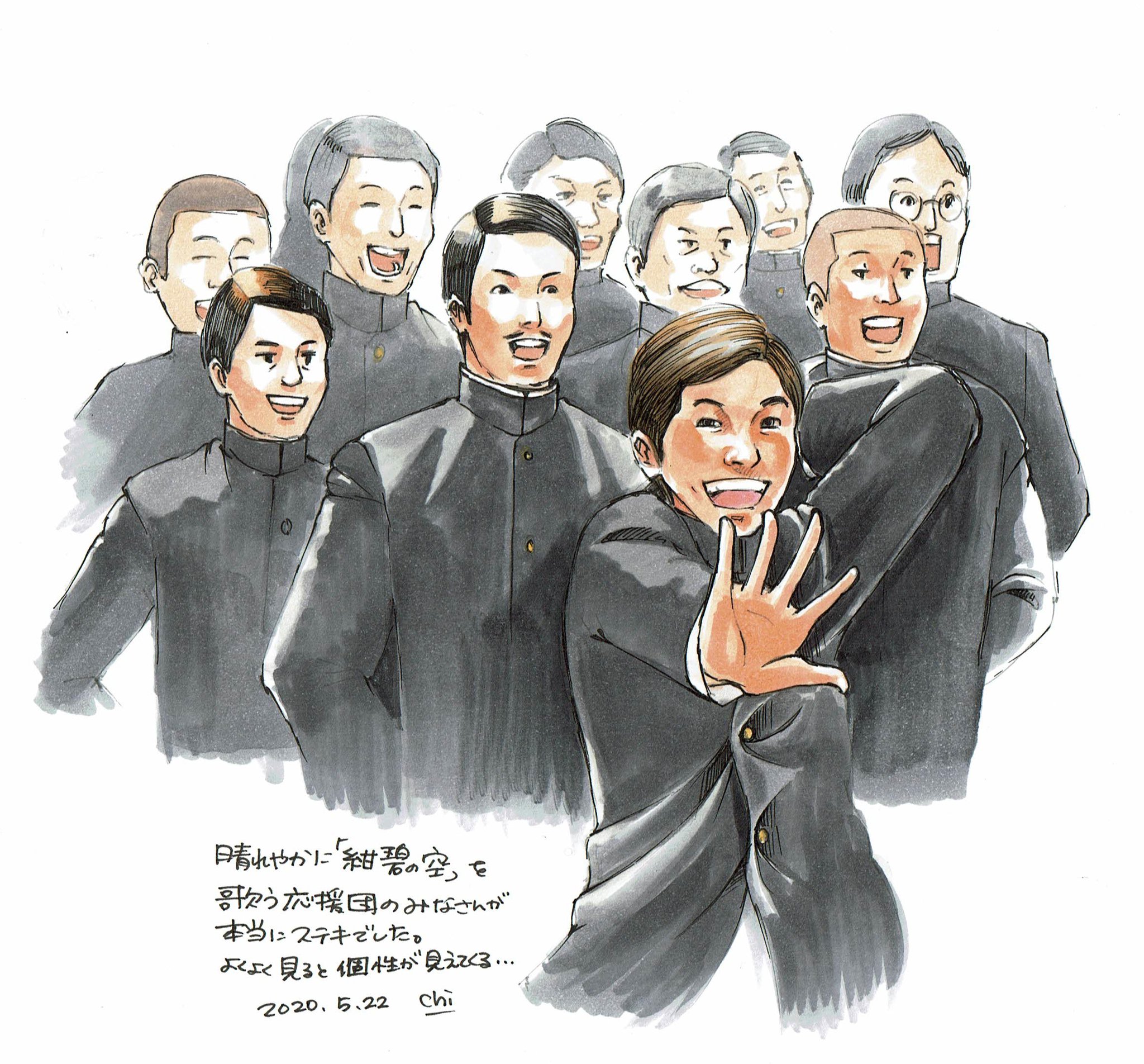 Nhk エール 早稲田大学応援部に再登場してほしい Nhk Twitter