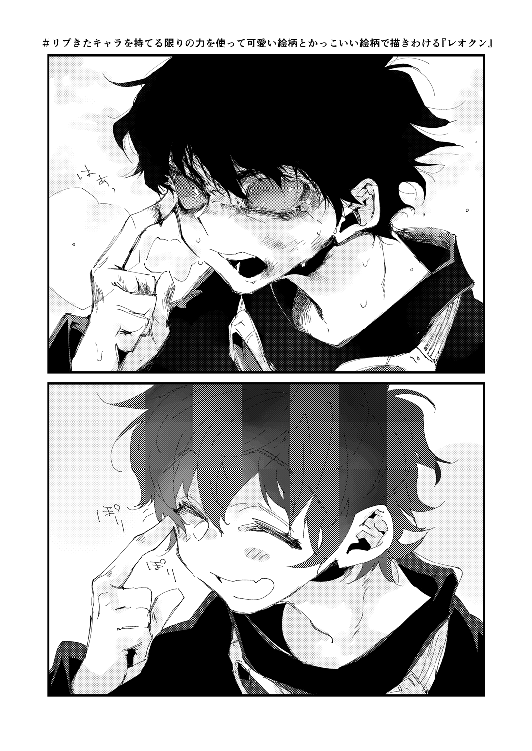 تويتر ちくわ直人 على تويتر リプきたキャラを持てる限りの力を使って可愛い絵柄とかっこいい絵柄で描きわける あがつま T Co 4yfhmrv79r