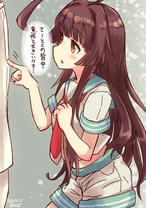 球磨はいいぞのtwitterイラスト検索結果 球磨はいいぞのtwitterイラスト検索結果
