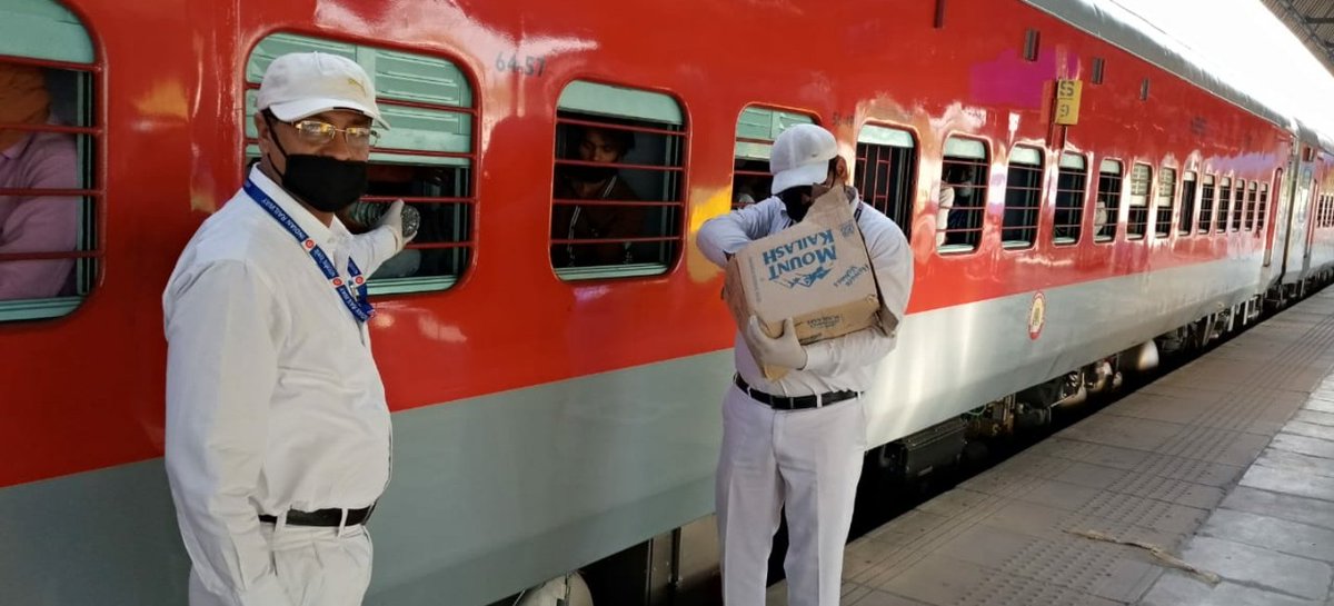 IRTS Association tweet media