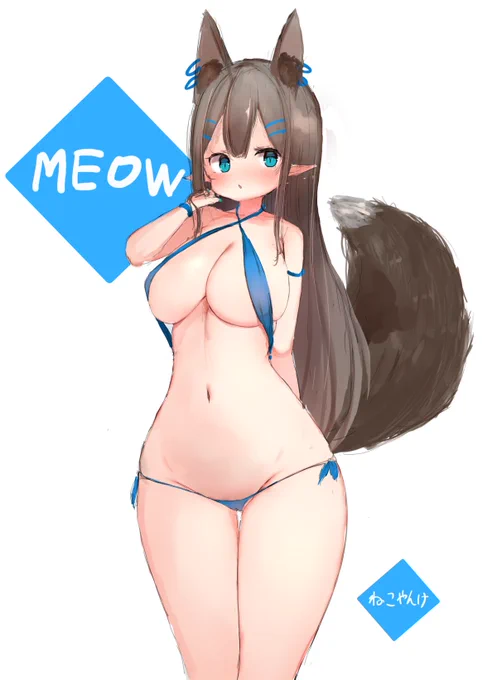 いや狐j。。。 