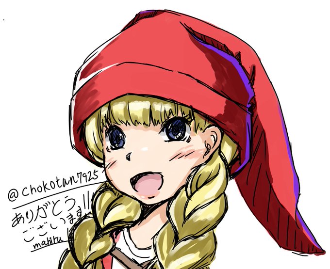 ベロニカのtwitterイラスト検索結果 古い順 ベロニカのtwitterイラスト検索結果 古い順