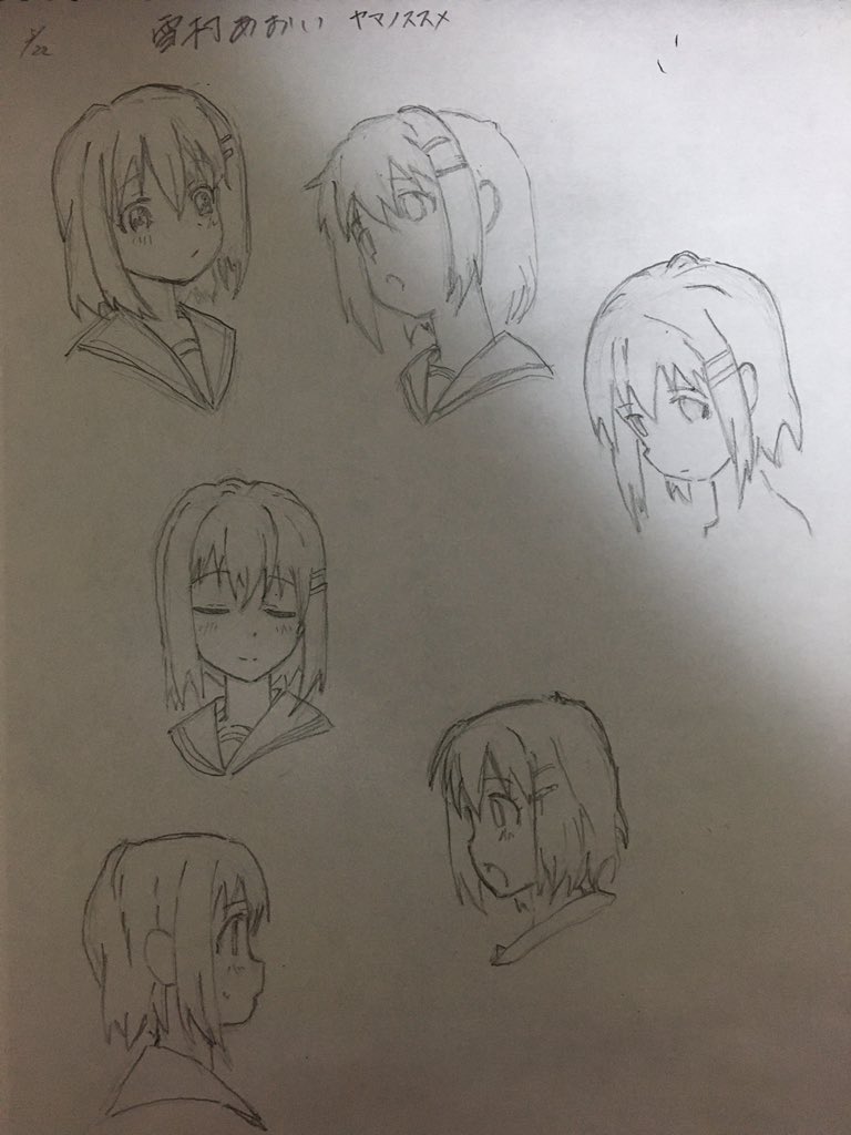 キャラの描き方も練習することにします 