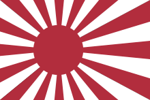 A thread on the history of Korea and the rising sun flag and why Korean Sonic fans are upset. TL;DR Koreans literally see this symbol as the Nazi flagPlease read this if you think this design is ok, you need to understand the impact ww2 had on Korea.