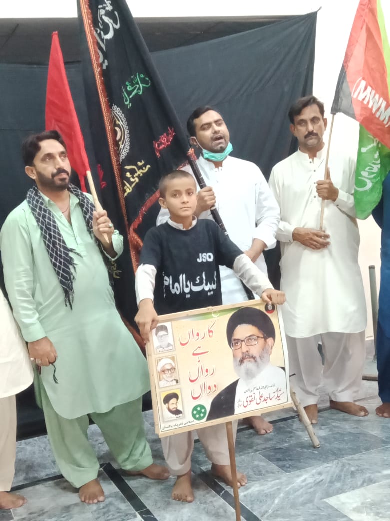 JSOPakOfficial's tweet photo. تحصیل پنوعاقل:
قائدِ ملت جعفریہ پاکستان علامہ سید ساجد علی نقوی کے حکم پر شیعہ علماء کونسل تحصیل پنو عاقل اور جعفریہ اسٹوڈنٹس آرگنائزیشن سکھر ڈویژن تحصیل پنوعاقل اور دیگر شیعہ تنظیموں نے مل کر یوم القدس کے حوالے سے اسرائیل کے خلاف احتجاج ریکارڈ کرایا۔
#QudsDay2020
#JsoPakistan https://t.co/W7MZMfqaXD