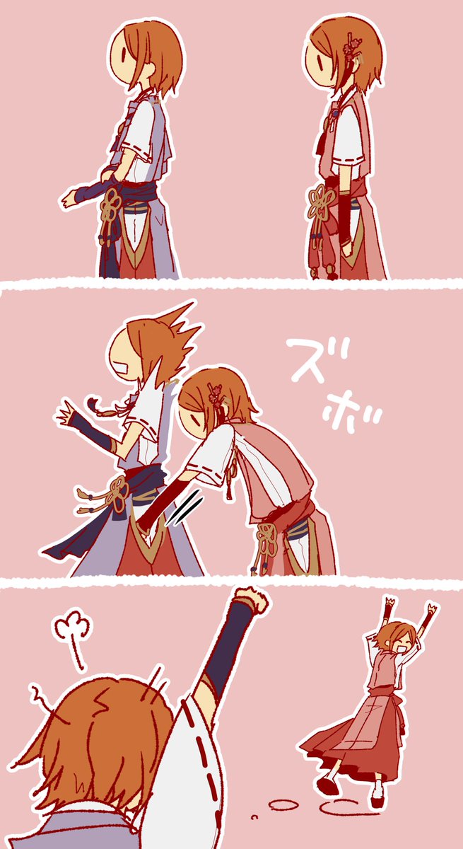 節分祭衣装をよろしくお願いします