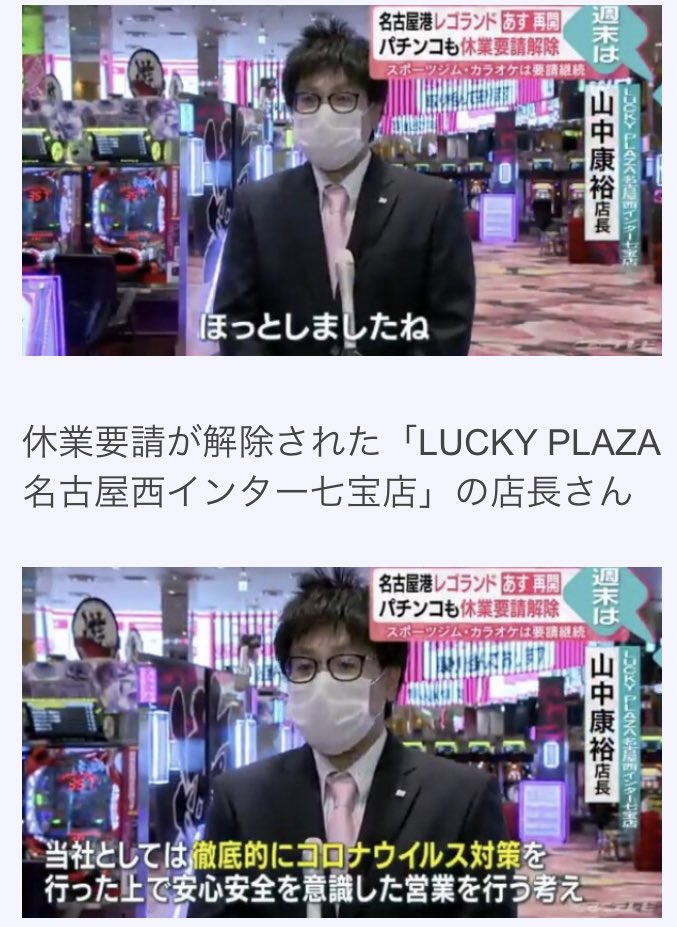 こんなはずじゃなかった こんなはずじゃなかった