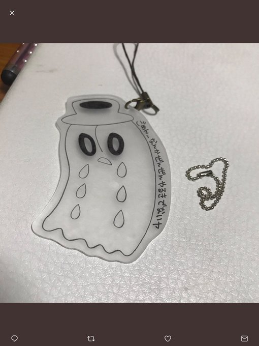 プラ板のtwitterイラスト検索結果