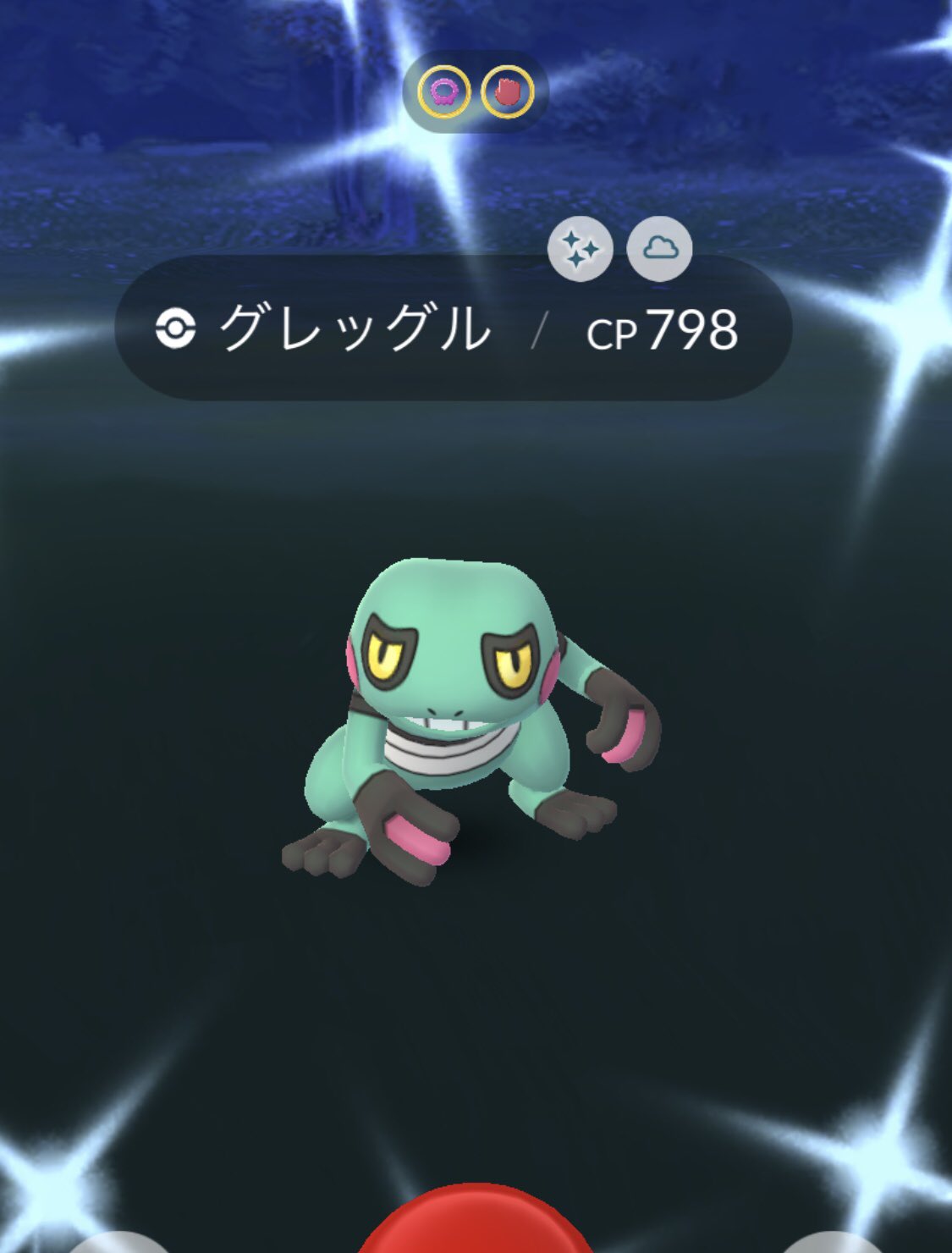 ふうちゃ ポケモンgo Airu Monnyantai Twitter