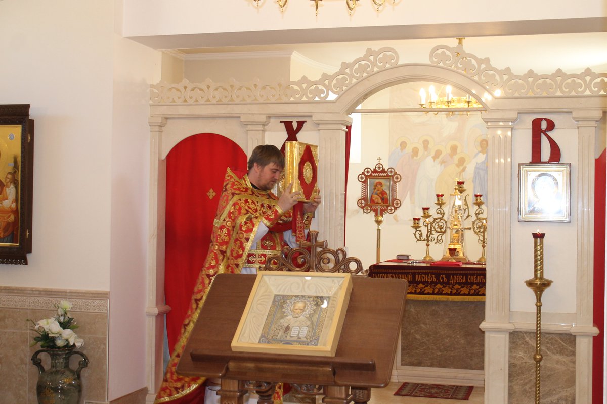 hram_podstepki's tweet photo. ПРЕСТОЛЬНЫЙ ПРАЗДНИК В ЧЕСТЬ СВЯТИТЕЛЯ НИКОЛАЯ МИРЛИКИЙСКОГО, ЧУДОТВОРЦА в храме во имя св��тителя Николая Чудотворца с. Подстепки.
Совершил Божественную литургию в день престольного праздника иерей Евгений Стаханов. https://t.co/WFiMlLZavk