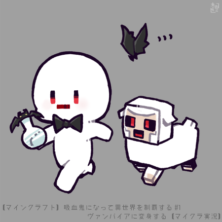 立花でこ Skeb受付中さん の人気ツイート 6 Whotwi グラフィカルtwitter分析