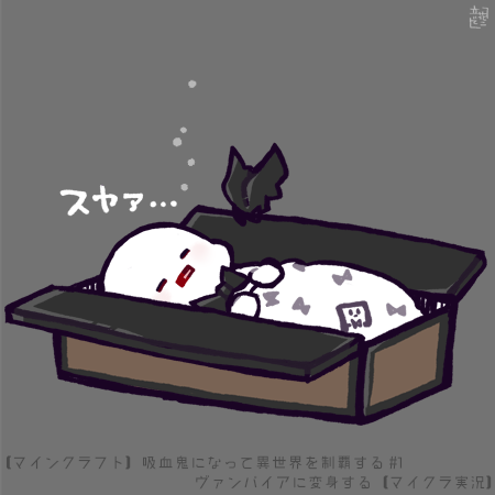 「新シリーズとても楽しみです!? #picと
https://t.co/oasQC」|立花でこのイラスト