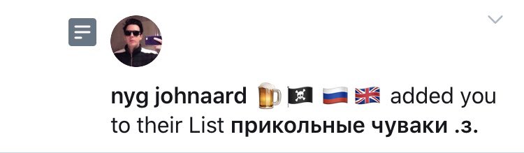 UWU спасибо 🥺💖 <a href="/hogartjohn/">стринги леона кеннеди</a>