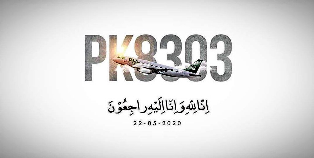 Zafark3456's tweet photo. لینڈنگ میں صرف 1 منٹ باقی تھا....
کبھی منزل کے اتنے قریب پہنچ کر بھی منزل چھوٹ جاتی ہے!! 
#planecrash #PIA #LahoretoKarachi #PIAPlaneCrash https://t.co/dpm4R1JNWs https://t.co/WTM28OMzjM