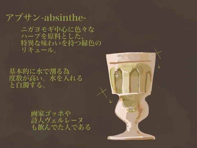?『適量って言葉ご存知ないのかな?????????』 