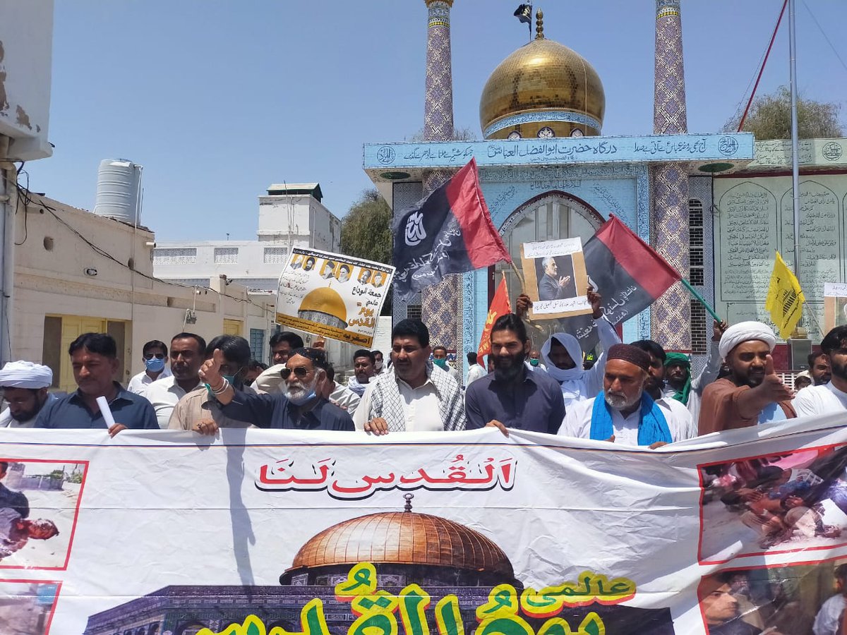 JSOPakOfficial's tweet photo. خیر پور 
شیعہ علماء کونسل پاکستان ضلع خیرپور اور جعفریہ اسٹوڈنٹس آرگنائزیشن پاکستان سکھر ڈویژن تحصیل خیرپور کی جانب سے یوم القدس کے حوالے سے آزادی بیت المقدس کانفرنس کا انعقاد اور  احتجاج بھی ریکارڈ کرایا گیا۔
#QudsDay2020
#JsoPakistan https://t.co/K9b5Tbm8lu