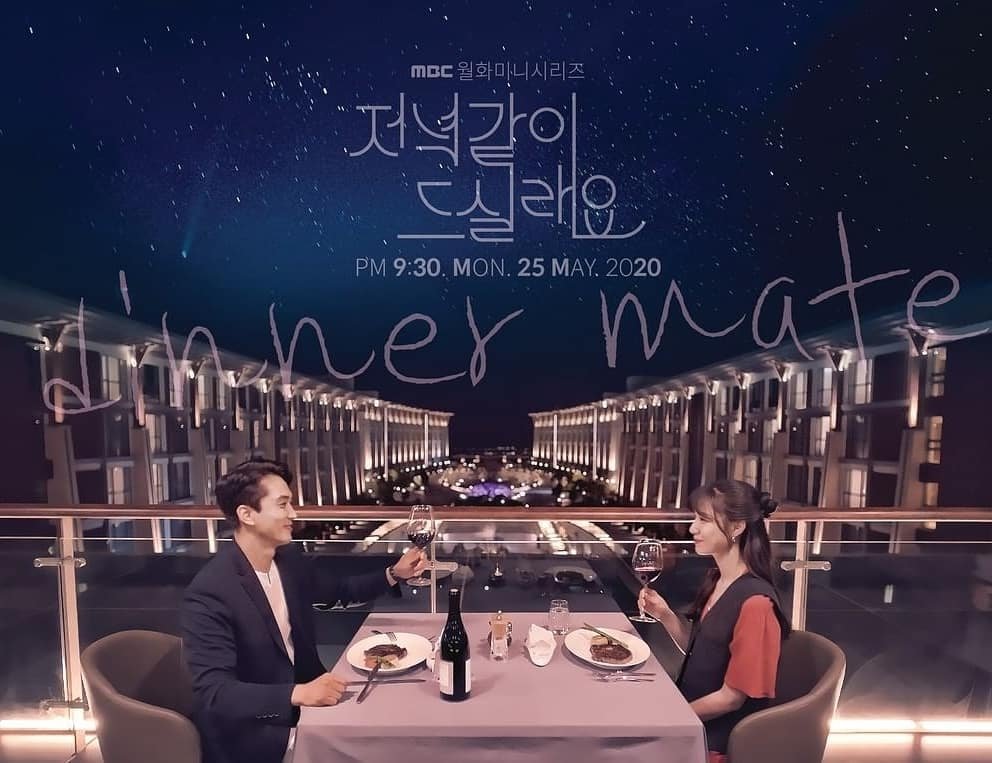 miskdoramas's tweet photo. ยฟPreparados para un clรกsico romรกntico? "Dinner Mates" ๐ฝ
ESTRENO: Mayo 25, 2020.
por @withMBC
#dinnermates #mbcdrama #pronto #comingsoon #์ก์นํ #์์งํ #songseungheon #MisDoramas #doramas #seriescoreanas #Corea #Korea #kr https://t.co/rkwCKIXEDl