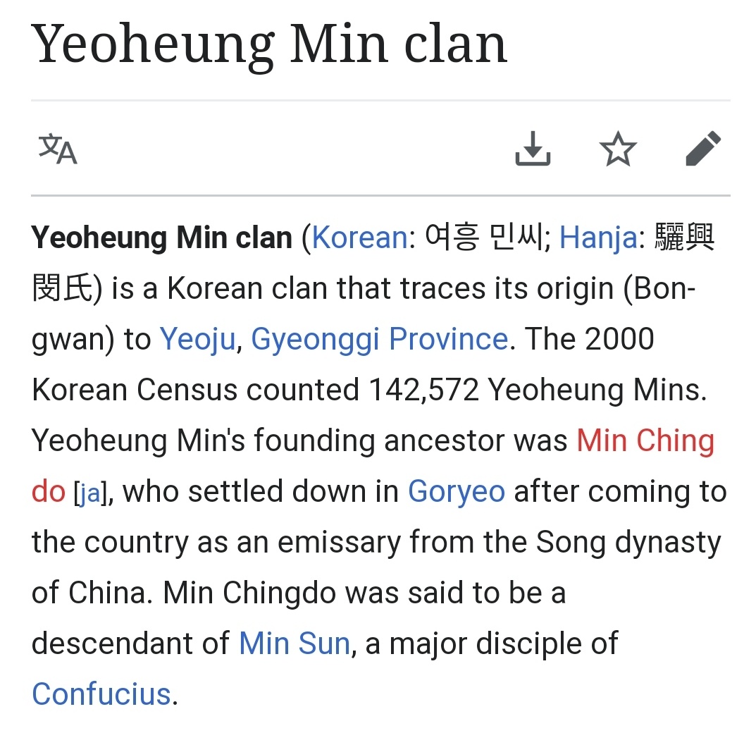 pour commencer, une petite introduction aux origines du clan 'min' (unique) auquel yoongi appartient (31ème génération). • le clan min a notamment comme ancêtres des reines et des représentants du gouvernement coréen !