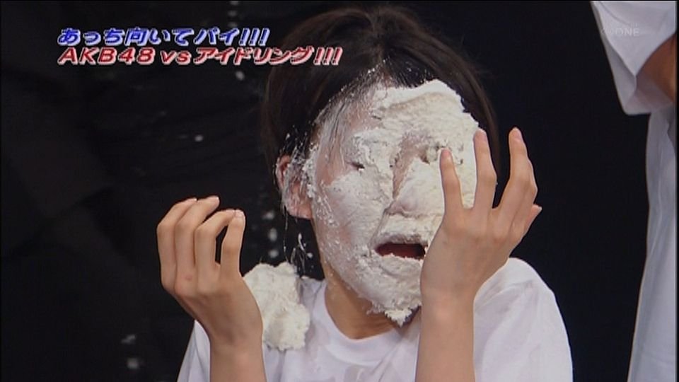 汚れフェチ アイドリングあっち向いてパイ動画はほとんどあるけど 数が多すぎてアップする機会も無かったので リクエストがあれば出していきます 汚れフェチ アイドリングあっち向いてパイ動画はほとんどあるけど 数が多すぎてアップする機会も無かったので リクエストがあれば出していきます