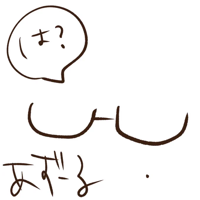 @shilval00 
いいねありがとう!!! 