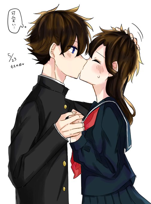かえ Kaekae さんのマンガ一覧 ツイコミ 仮 かえ Kaekae さんのマンガ一覧 ツイコミ 仮