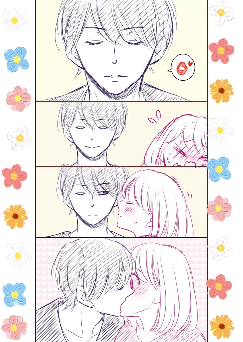 七尾美緒 Fはファントムのf 待てが出来ない夫 今日はキスの日らしいので 昔描いたのにお花プラスで再掲 W キスの日 キス待ち出来なかった 宵の嫁入り T Co J7evd9tn4b Twitter
