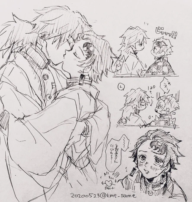 キスの日ぎゆたんを描いて心の安寧を保つ 