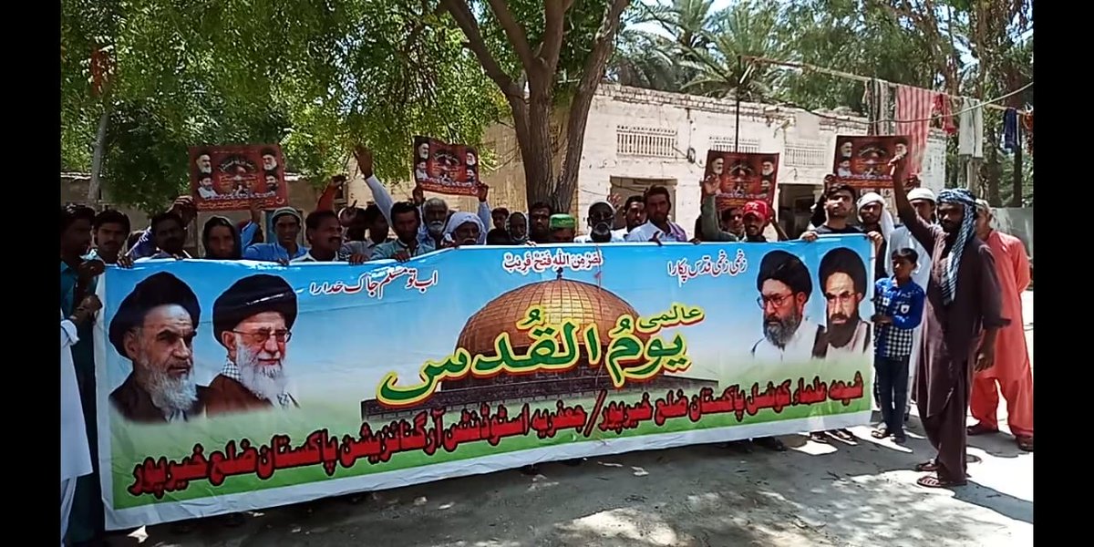 JSOPakOfficial's tweet photo. ضلع خیرپور:
جے ایس او پاکستان سکھر ڈویژن یونٹ کرم آباد کی طرف سے القدس و مظلوم فلسطینی قوم کی حمایت اور  بین الاقوامی دہشتگرد امریکا و اسرائیل کے خلاف احتجاج ریکارڈ کرایا گیا۔
#QudsDay2020
#JsoPakistan https://t.co/IjZG5b1Fvs