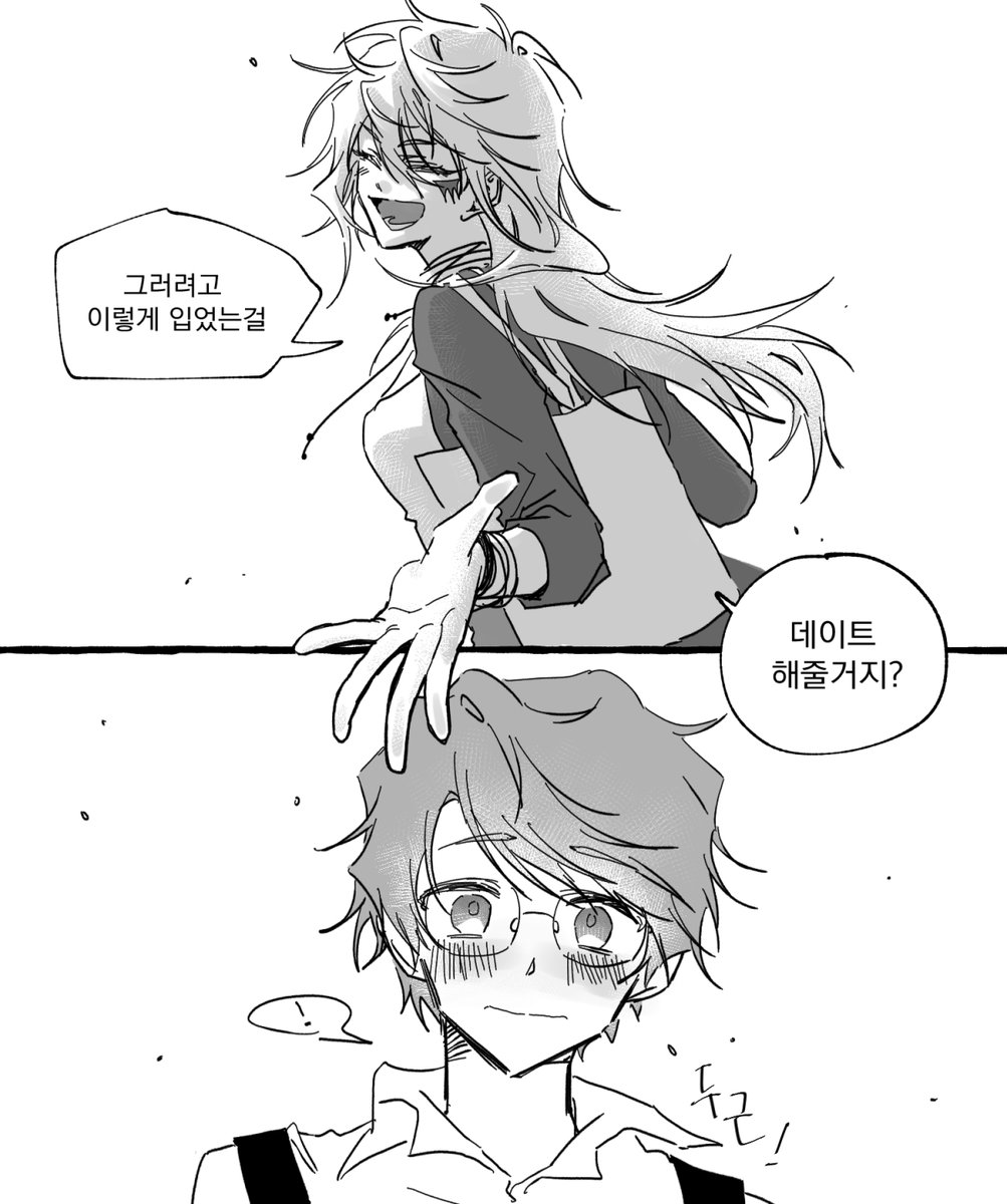 절반만 그려놨길래 아까워서 완성함 
백란쇼 여체화 만화~~