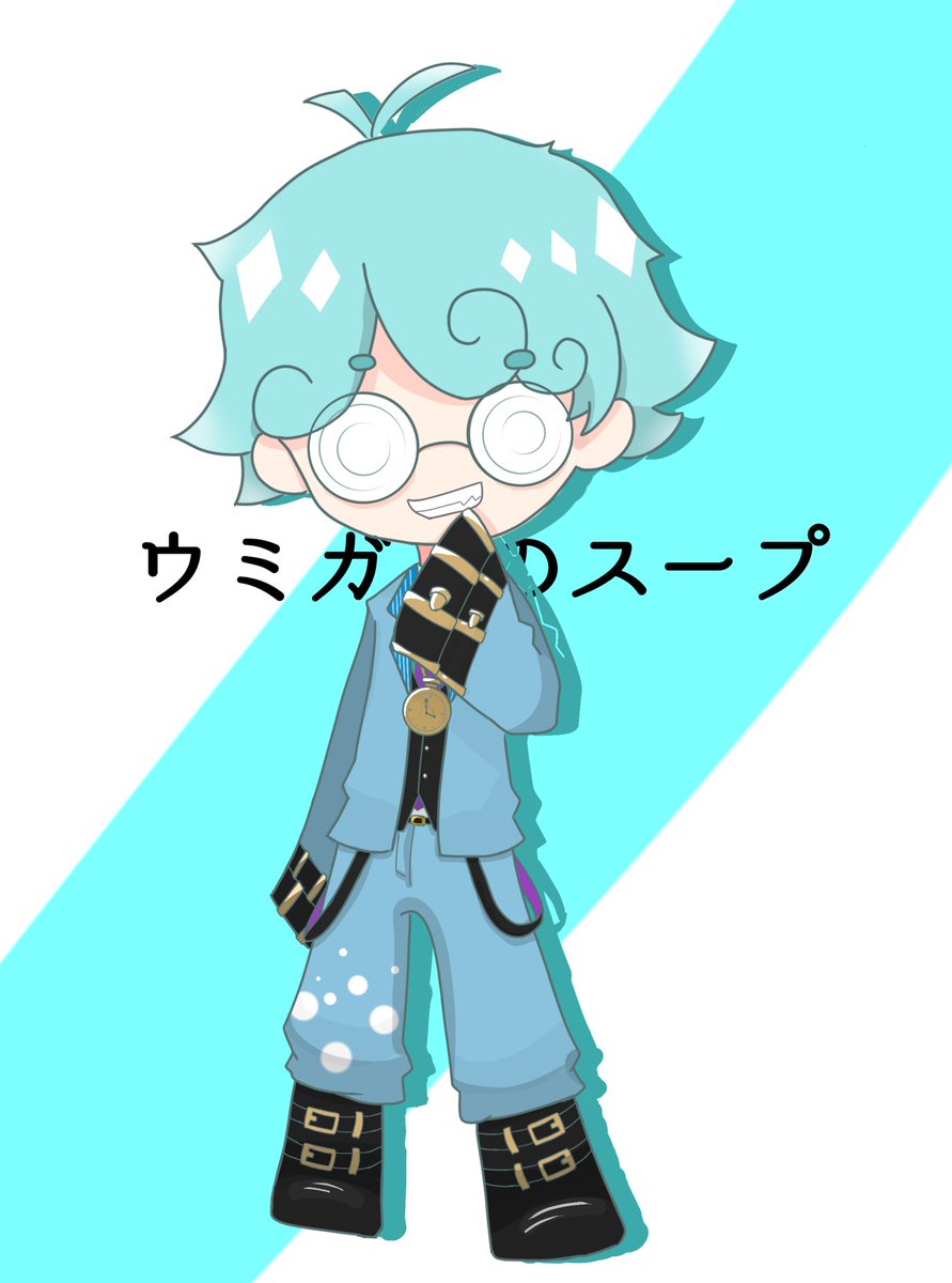 Twoucan ウミガメのスープ の注目ツイート イラスト マンガ