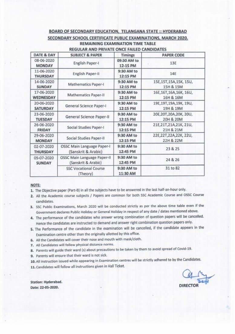 TOIHyderabad's tweet photo. #UPDATE || #Telangana Board of Secondary Education releases detailed #SSC time-table. Exams scheduled to commence from June 8 and conclude on July 5. Most exams to be held from 9.30 am to 12.15 pm. Each paper will be held after 2 days of break @TOITelangana @TOICitiesNews https://t.co/yhhKVhIv1s