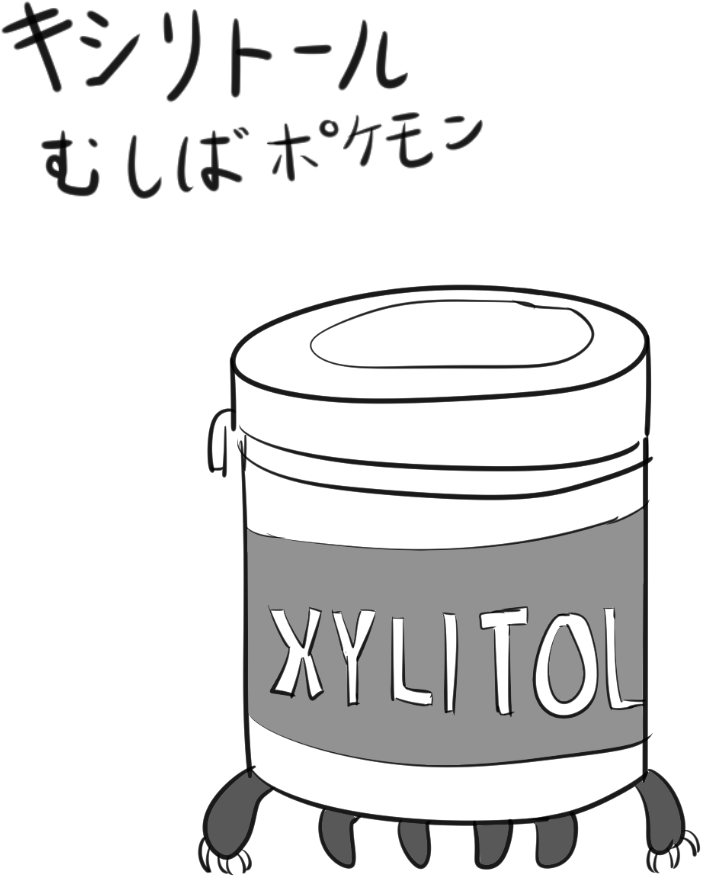@oshio_dayo 