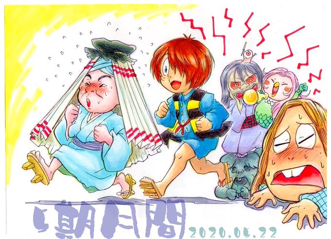 雨降り小僧のtwitterイラスト検索結果