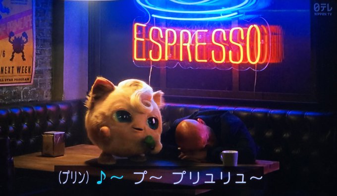 ピカチュウ 高画質 のtwitterイラスト検索結果