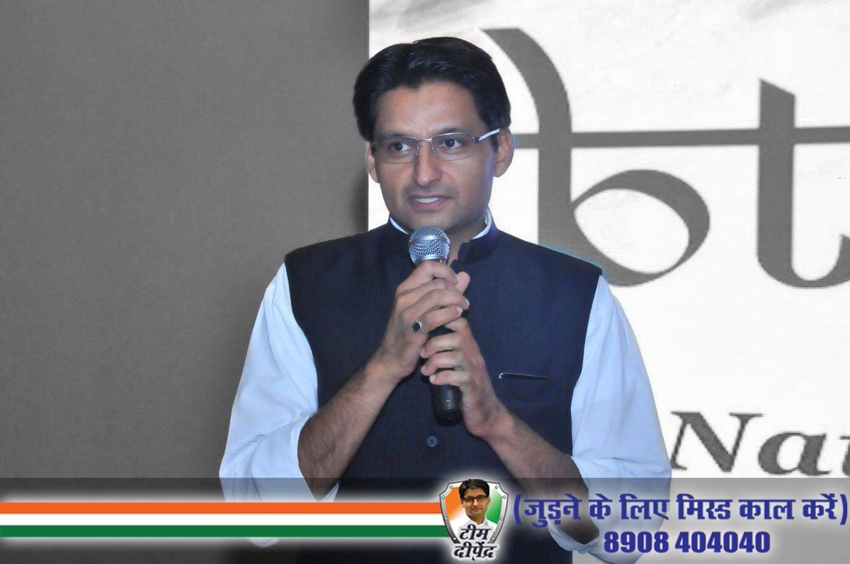 KashapParveen's tweet photo. #Team_Deepender से जुड़ने के लिए 8908 404040 पर मिस कॉल करें।
     अपना दीपेंद्र
दिलों का सिकंदर ❤️
@TeamDeepender @DeependerSHooda https://t.co/Q6ljCCbarM
