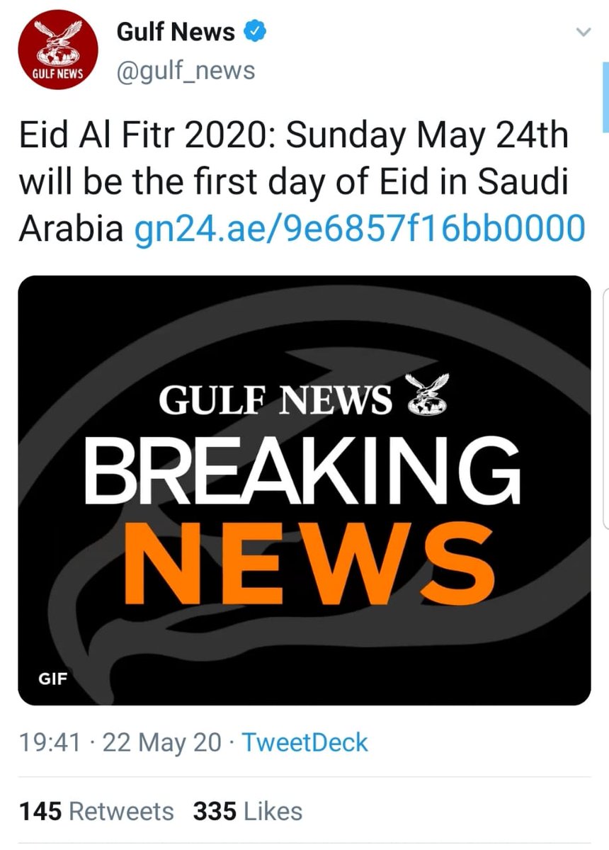 Eid in GULF region on 23rd May 2020.
Alhamdolillah now we got one more days of Rahmah.