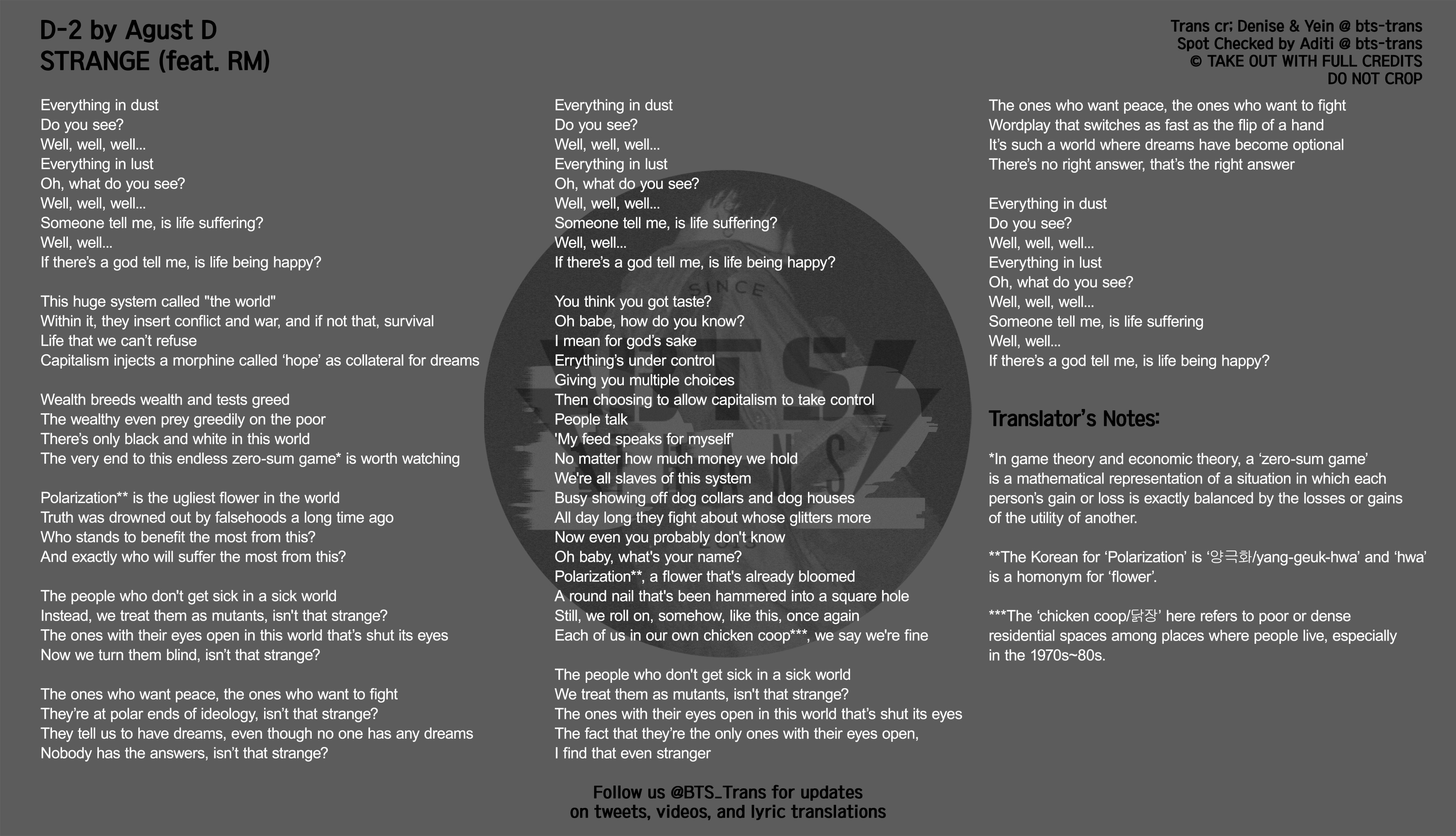 X-এ rin⁷ 📒✒️: BTS - Respect (lyrics English translation) @BTS_twt   / X