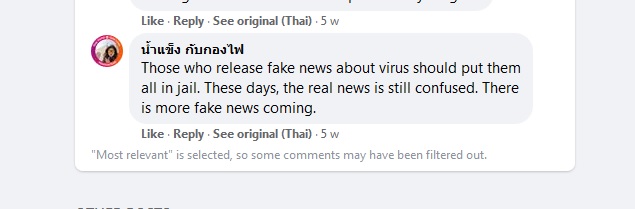 That a  #forensic  #medical practitioner had died of  #COVID19 in Thailand could not be verified. No-one apparently had become infected after contact with a dead body. Readers of the  @SureAndShare post & the  @MailOnline story suggested it was  #fakenews.5/14  @FFLMUK  @AAPTTweets