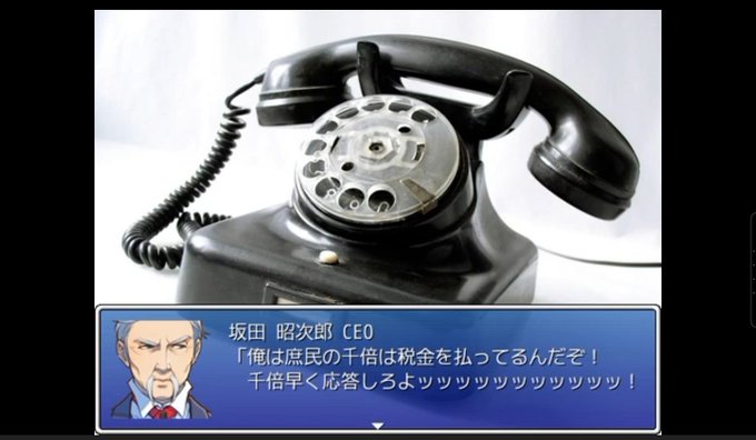 支配されているのtwitterイラスト検索結果 古い順