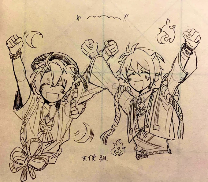 久々にアナログでざかざか描いてたの 