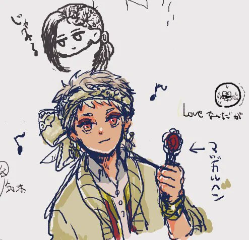 5時間ぶっ続け飲酒絵チャはちゃめちゃ楽しかった 