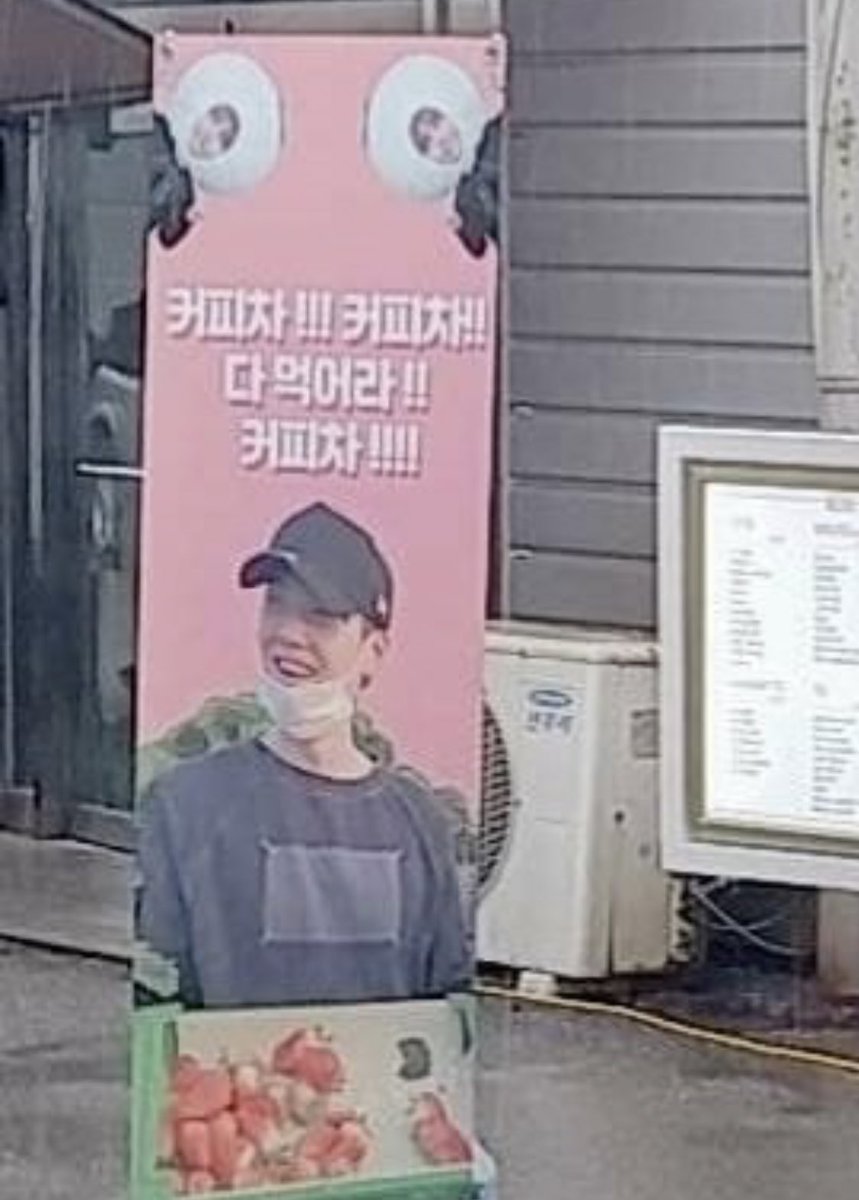 laughkpop's tweet photo. 🐿️:My brother, I'm here to cheer you up. MINSUGA is the best! 

Hoseok sent a coffee truck to cheer Yoongi for Agust D https://t.co/DStDXkp4Wj