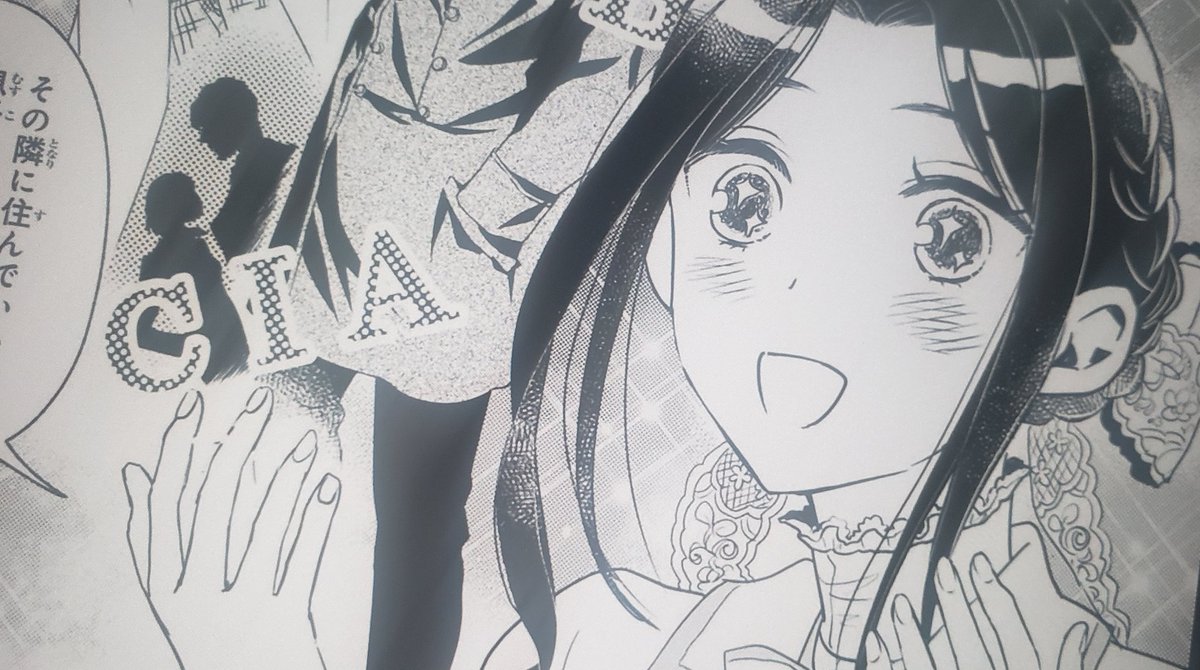 推しページ

目キラキラして話す麗ちゃん可愛い
ヘアピンであけるシュールさたまらん
沙羅ちゃんが無になってる
可愛い
ピアノ弾く麗ちゃん美しい 