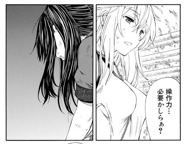 ここの食蜂の甘さ好き
#超電磁砲 