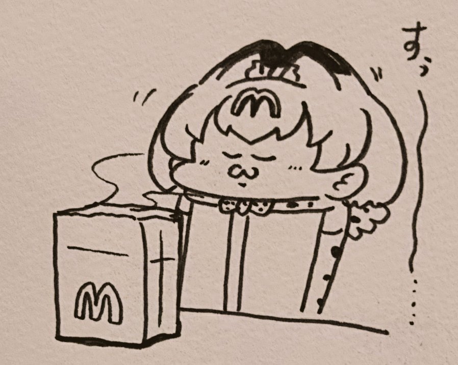 再掲みんみ 