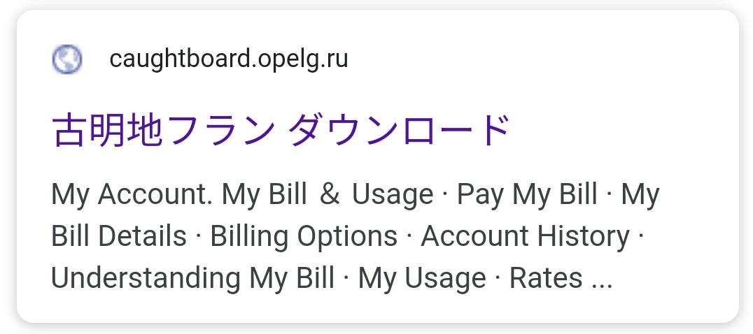 いわ Karatonsan Komeiji Fran もうもともとの目的から外れてて草 Twitter