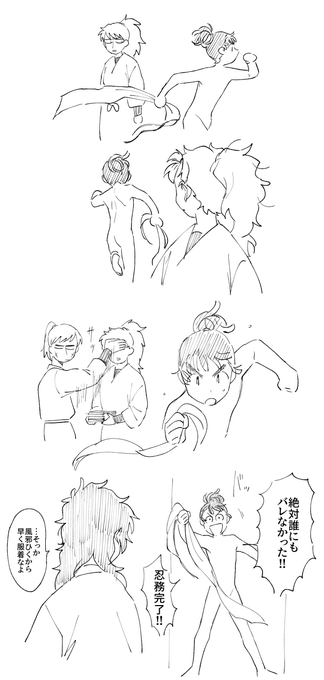 EYoqrFkUcAIiLnO.png:small