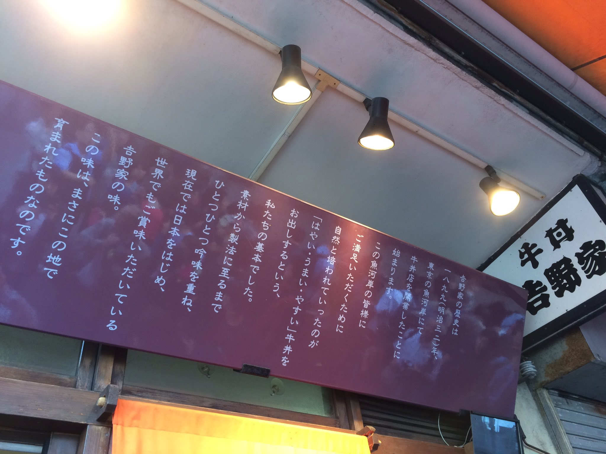 ニッポン知らなかった選手権 Twitter Search Twitter