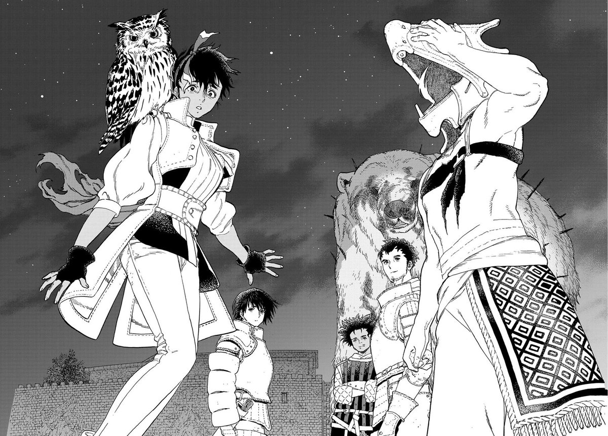 нежеланно бессмертный субтитры